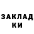 Метамфетамин мет Krillex
