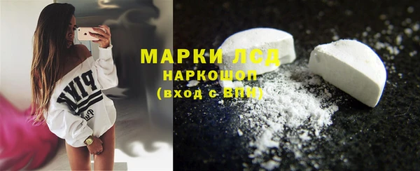 твердый Лабытнанги