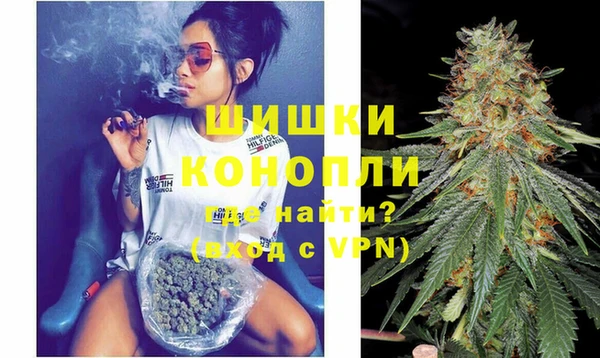 MESCALINE Ладушкин