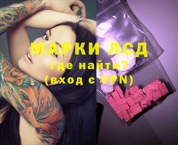 прущие крисы Кулебаки