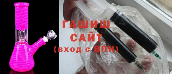 MESCALINE Ладушкин