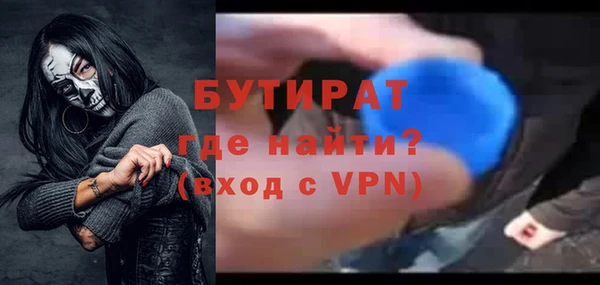 прущие грибы Кукмор