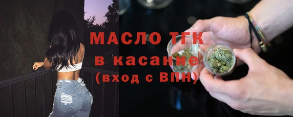 прущие грибы Кукмор
