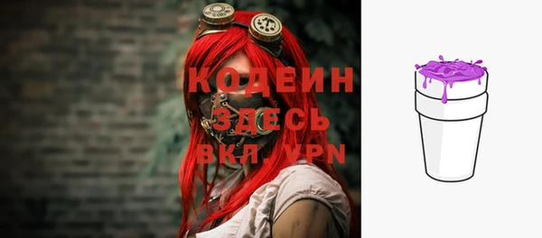 прущие крисы Кулебаки