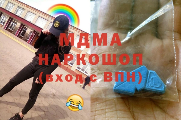прущие крисы Кулебаки