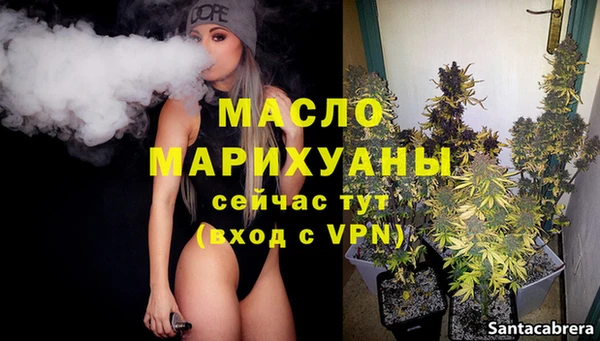 MESCALINE Ладушкин