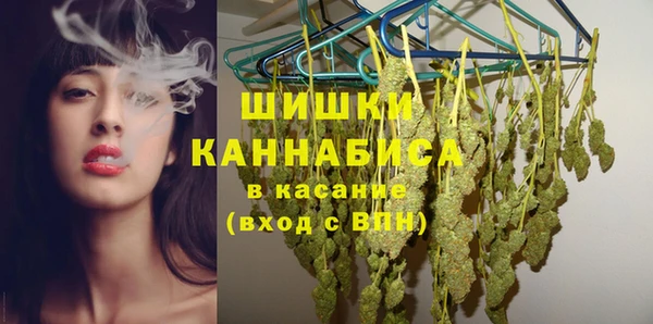 альфа пвп VHQ Лагань