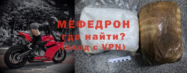 эйфоретик Куйбышев