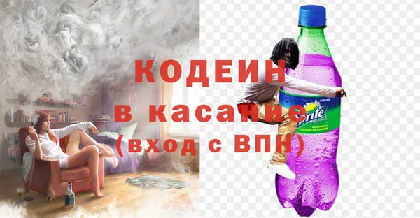 твердый Лабытнанги