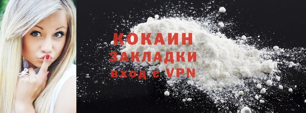 прущие грибы Кукмор