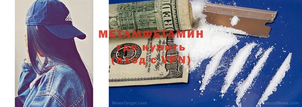 прущие крисы Кулебаки