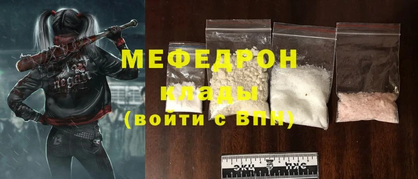 прущие крисы Кулебаки